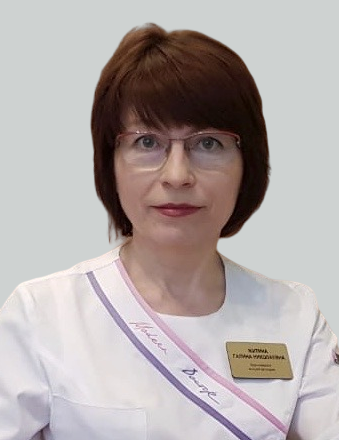 Невролог - Житина Галина Николаевна